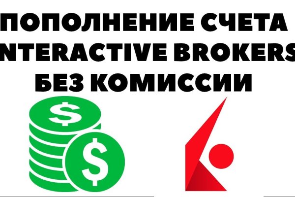 Кракен площадка зеркало