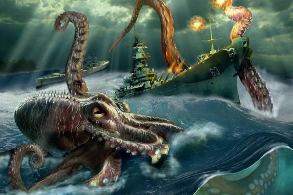 Настоящий сайт kraken