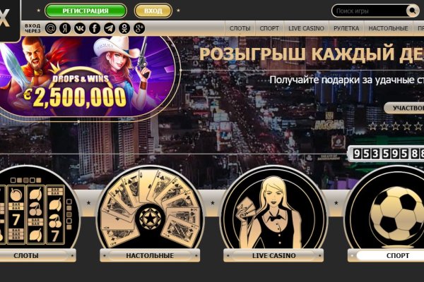 Кракен купить в москве порошок