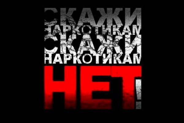Кракен маркетплейс про