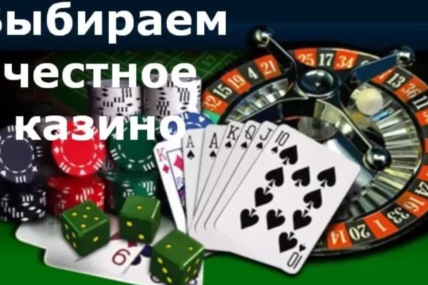Как вывести деньги с кракена тор