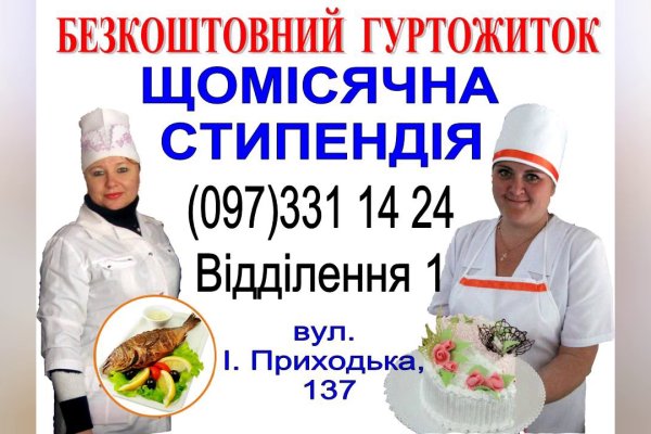 Ссылка кракен сегодня