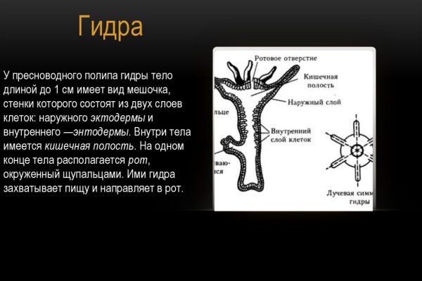 Ссылки на дарк нет