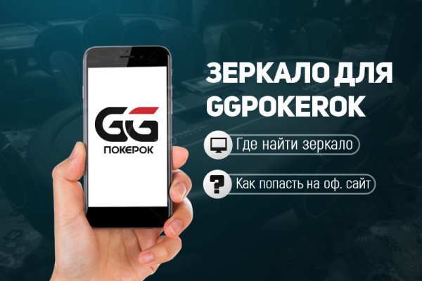 Кракен шоп даркнет