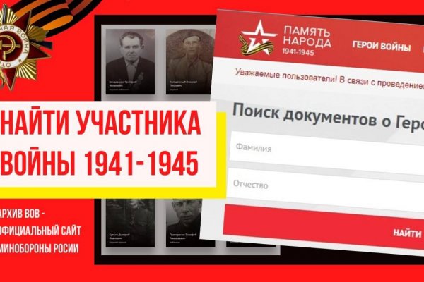 Кракен тг ссылка