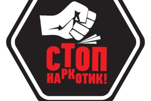 Кракен даркен
