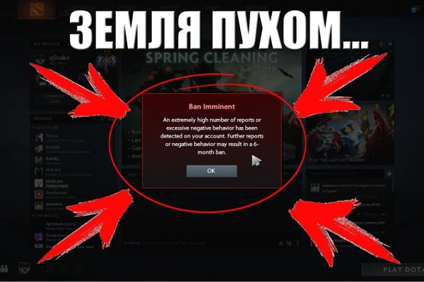 Актуальная ссылка на кракен