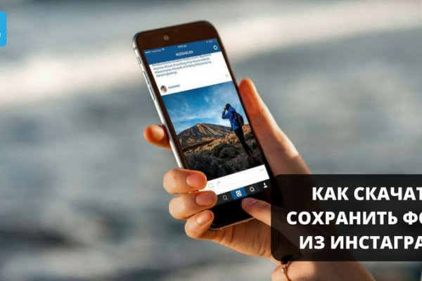 Кракен даркнет не работает