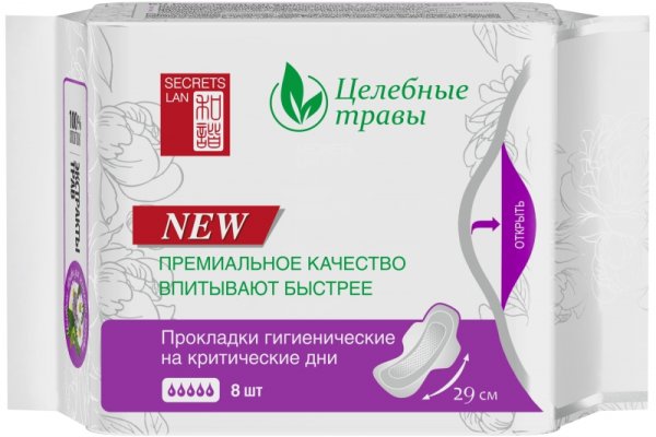 Кракен браузер ссылка