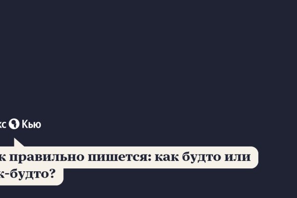 Кракен магазин нарков