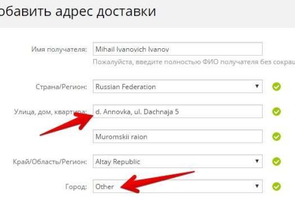 Кракен маркетплейс что там продают