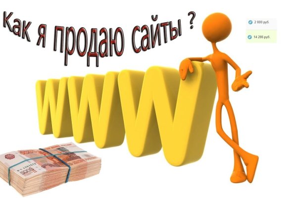 Аутентификатор кракен