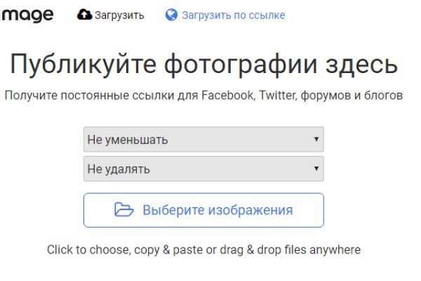 Кракен клирнет