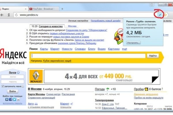 2krn ссылка
