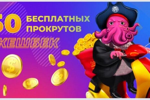 Kraken вход kraken torion