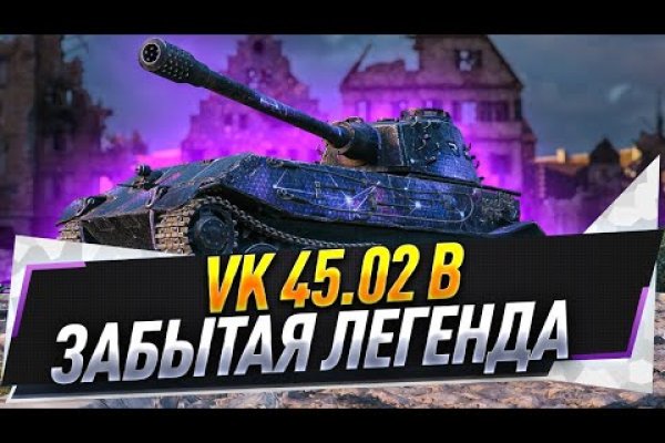 Как зайти на кракен с компа