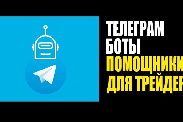 Почему не работает кракен сегодня