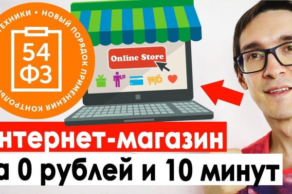 Купить наркотики москва