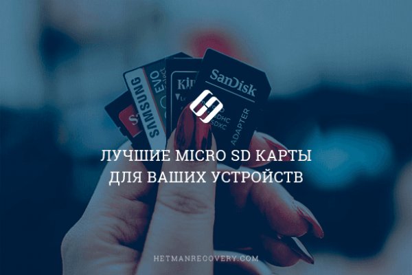 Кракен тор ссылка магазин