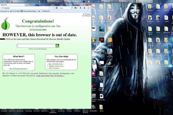 Кракен даркнет актуальная ссылка