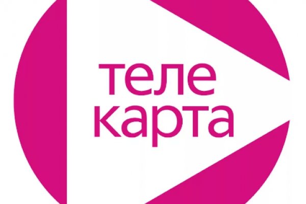 Как выводить деньги с кракена