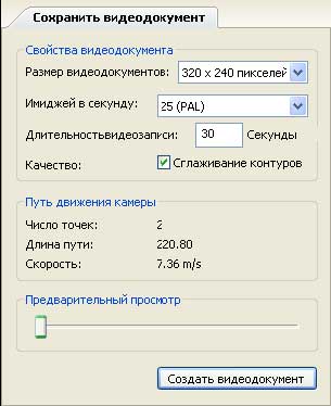 Kra28.cc